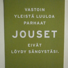 Parhaat jouset... Hgin kaupunginorkesteri, MiniMoi 1958,ei p - pikkukuva 1
