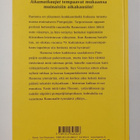 Kim M. Kimselius : Paluu Pompeijiin - pikkukuva 2