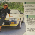 Anita Hirvonen: Päivään uuteen Lp v.1984 - pikkukuva 2