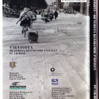 cd-rom, Talvisota - 60 vuotta kunniamme päivistä [sota, sota - pikkukuva 2