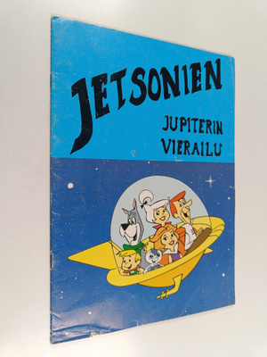 Horace J. Elias : Jetsonien Jupiterin vierailu