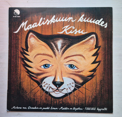 Kisu – Maaliskuun kuudes (LP / 1977)