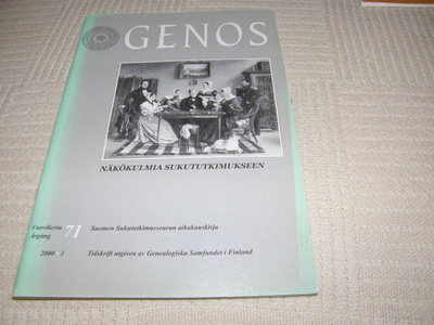 Genos 3/2000
