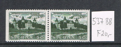 Ruotsi 1962 - Rakennusperintö 50öre 537 BB  ++