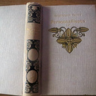 Rabindranath Tagore: Persoonallisuus y.m. - pikkukuva 1