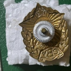 CCCP ARMEIJAN MILITARIA MERKKI - pikkukuva 2
