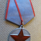 CCCP: mitali replika - pikkukuva 1