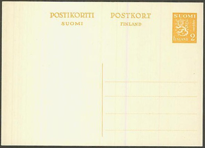 1942 2mk keltainen ehiö +