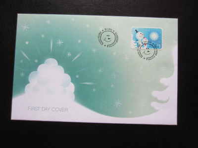 FDC 2014 Lumiukot