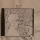 Isoisä Kohtu Kohtu EP - pikkukuva 1