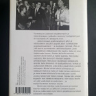Laila Kinnunen - Valoa ikkunassa (2001) - pikkukuva 3