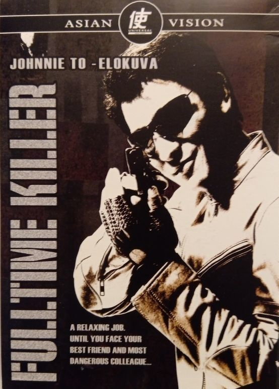 Fulltime Killer  -  DVD