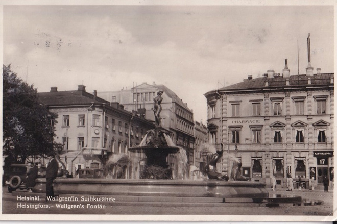 Helsinki, Walgren`in  suihkulähde.   b642`