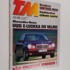 Tekniikan maailma 12/1995 - pikkukuva 1