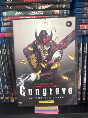 Gungrave vol 1 (2003)