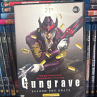 Gungrave vol 1 (2003) - pikkukuva 1