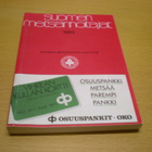 Suomen Metsänhoitajat 1993 - pikkukuva 1
