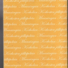 Maaningan Korholan Korhosten jälkipolvia, 2008, nid., K4 - pikkukuva 2