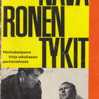 Alistair MacLean: Navaronen tykit (Wsoy taskukirja 7) - pikkukuva 1