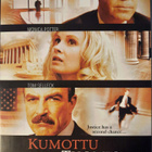 KUMOTTU TUOMIO DVD - pikkukuva 1