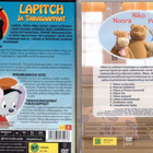2 KPL DVD ELOKUVIA - pikkukuva 2