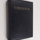 Suomen evankelis-luterilaisen kirkon virsikirja : tekstil... - pikkukuva 1