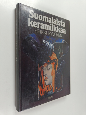 Heikki Hyvönen : Suomalaista keramiikkaa