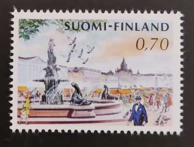 1973 Yleismerkki Kauppatori 0,70 mk **