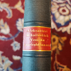 Aleksanteri Mihailovitsh Venäjän suurruhtinaana - pikkukuva 1
