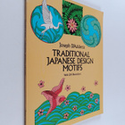 Joseph D'Addetta : Traditional Japanese design motifs - pikkukuva 1