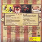 Big Fish (Tim Burton, DVD K11) - pikkukuva 2