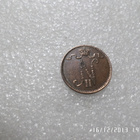 1 penni  1903   kulkematon   hieno  Iso kolmonen, - pikkukuva 2