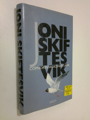 Joni Skiftesvik : Copnorin valkoinen laiva