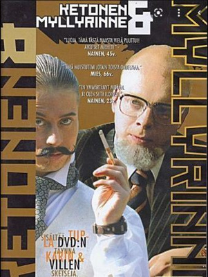 Ketonen & Myllyrinne - Kausi 1 - (2 DVD)