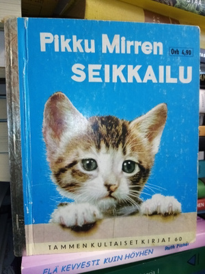 TKK 60 PIKKU MIRREN SEIKKAILU