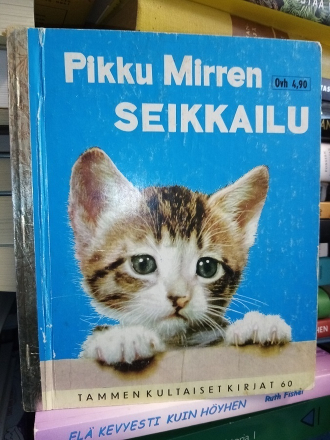 TKK 60 PIKKU MIRREN SEIKKAILU