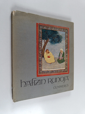 Samseddin Muhammed Hafiz : Hafizin runoja