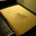 J.L.Runeberg: Vänrikki Stoolin tarinat - pikkukuva 1