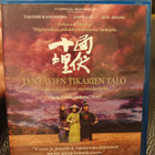 Lentävien Tikarien Talo (2004) Blu-ray Suomijulkaisu - pikkukuva 1