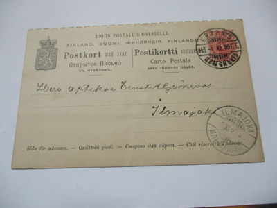 1899 KPXP5 vastausehiö Hki - Ilmajoki