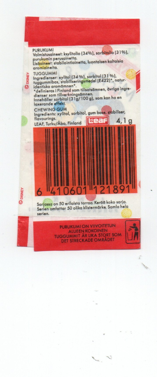 Item image