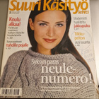 SUURI KÄSITYÖ 8/1999, lehti - pikkukuva 1