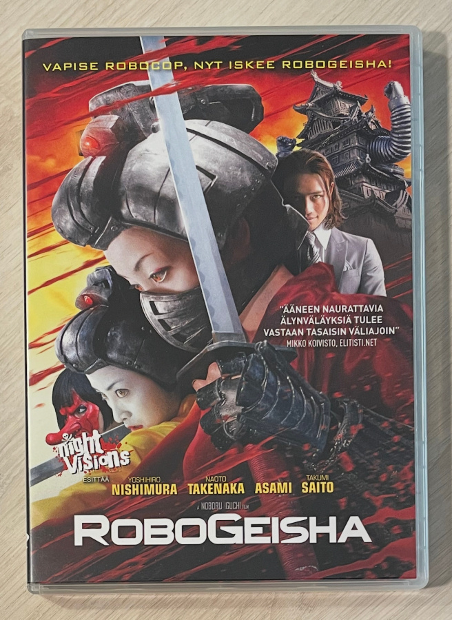 Noboru Iguchi: ROBOGEISHA (2009) Aya Kiguchi