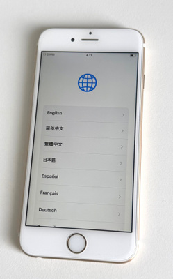 iPhone 6S Kulta LUKITTU