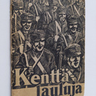 Kenttälauluja - pikkukuva 1