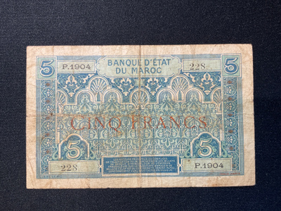 Morocco Yusef 1912 - 1927 5 Francs