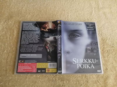 SERKKUPOIKA DVD