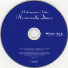 Shakespears Sister – Hormonally Yours (HI-RES & ATMOS BD) - pikkukuva 5
