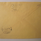 VANHA Firmakuori Mekano Oy Viipuri 1937 - pikkukuva 2