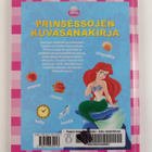 Andrea Posner-Sanchez : Prinsessojen kuvasanakirja - pikkukuva 2